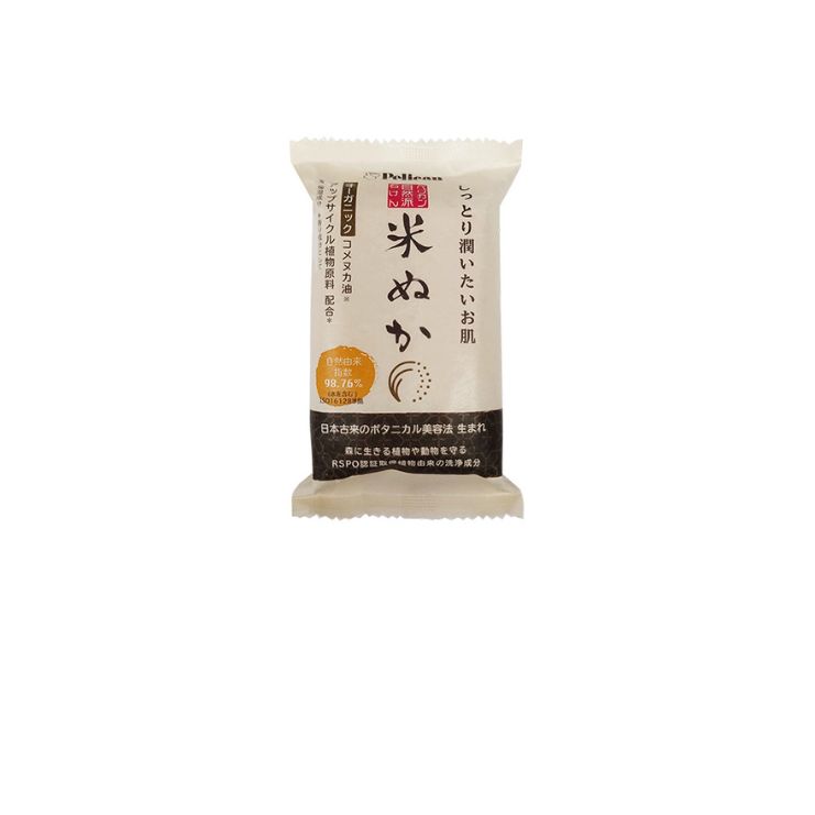 ペリカン自然派石けん 米ぬか